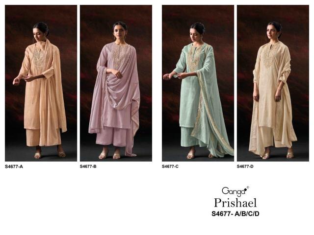 Ganga prishael 4677 creations dress materials wholesale